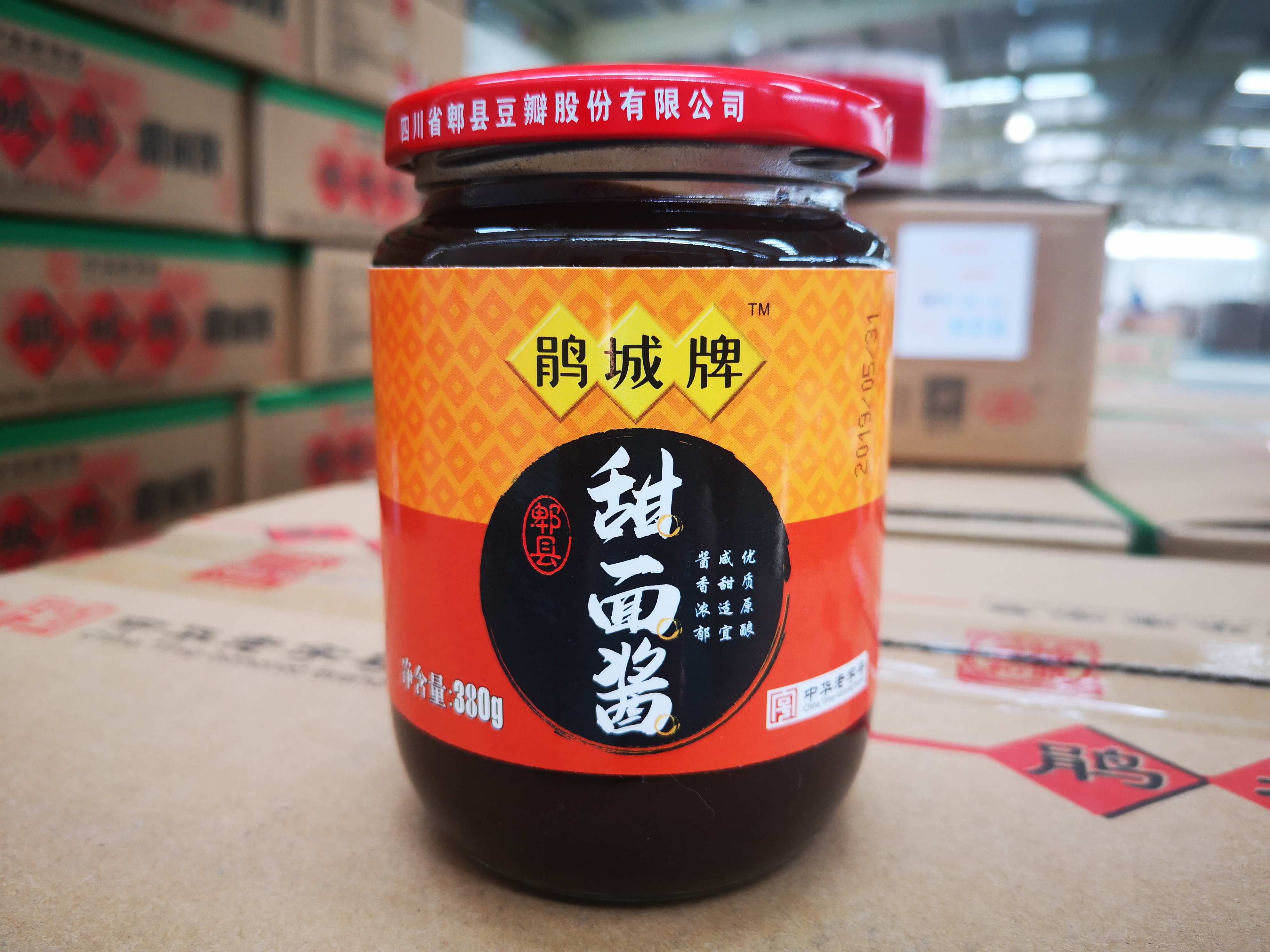 SICHUAN PIXIANDOUBAN CO.,LTD – colchoneta de yoga 4