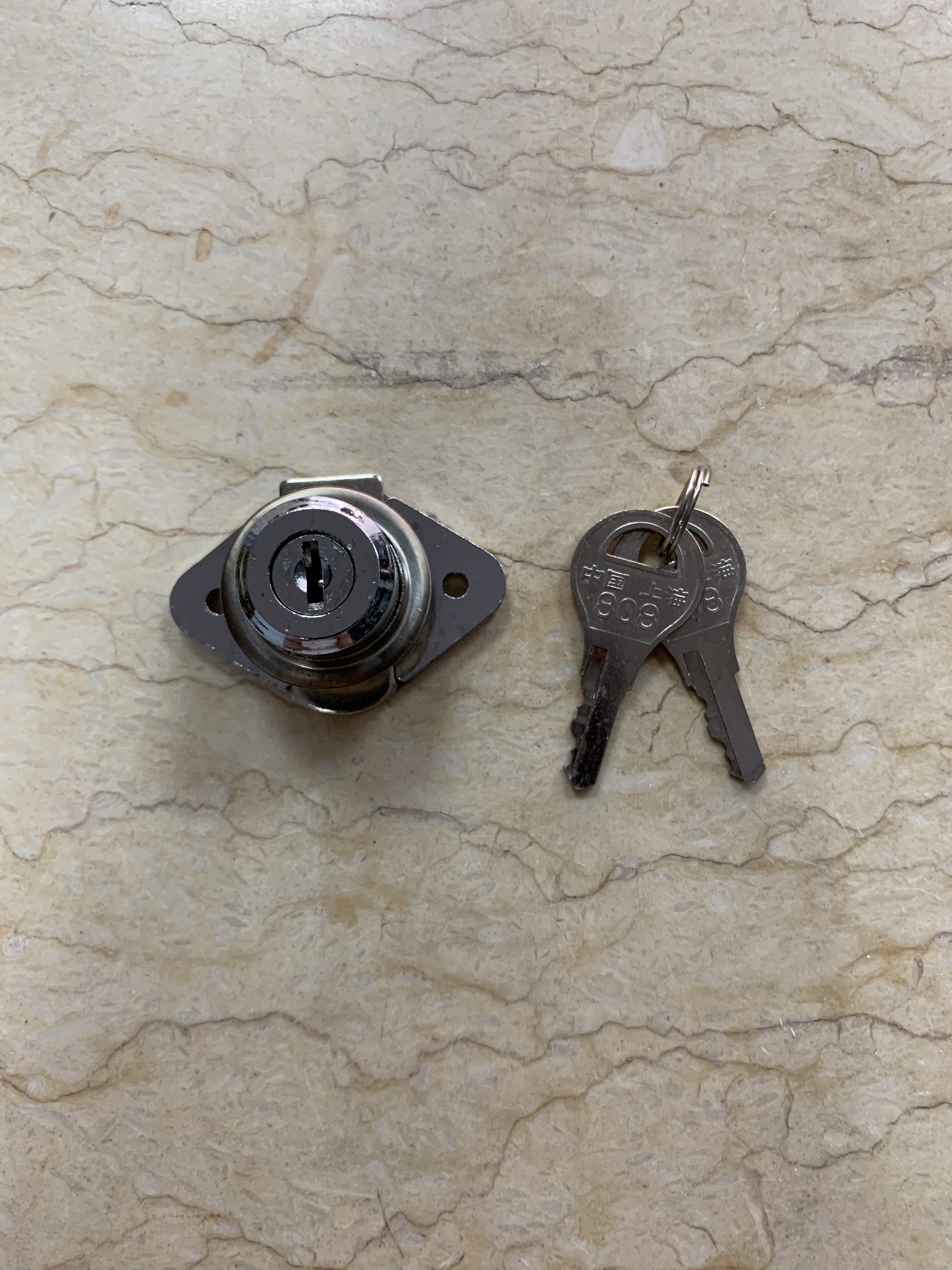 Drawer Lock