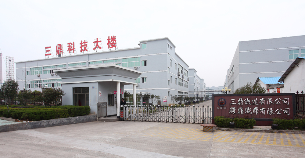 Zhejiang Sanding Textile Co., Ltd. – Product photos 2