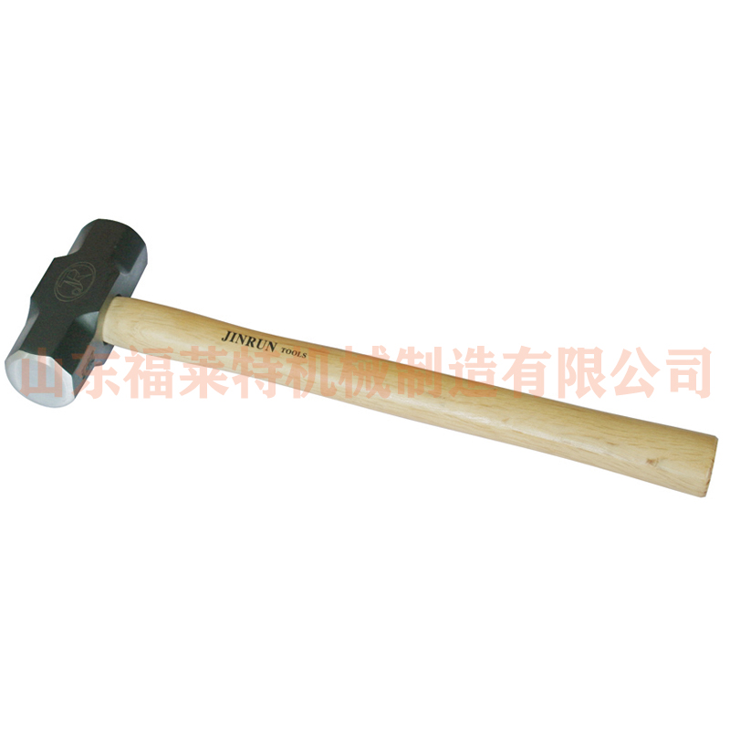Sledge With Converse Wood Handle