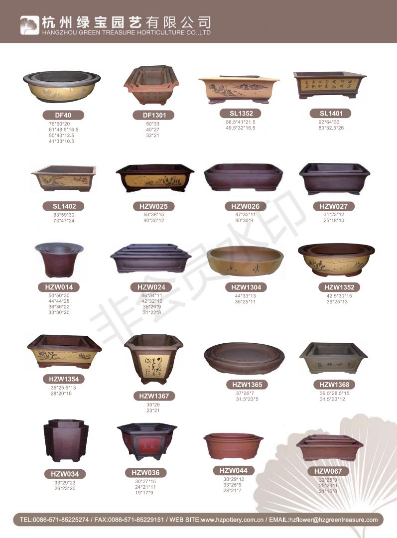 Purple Clay Bonsai Pot