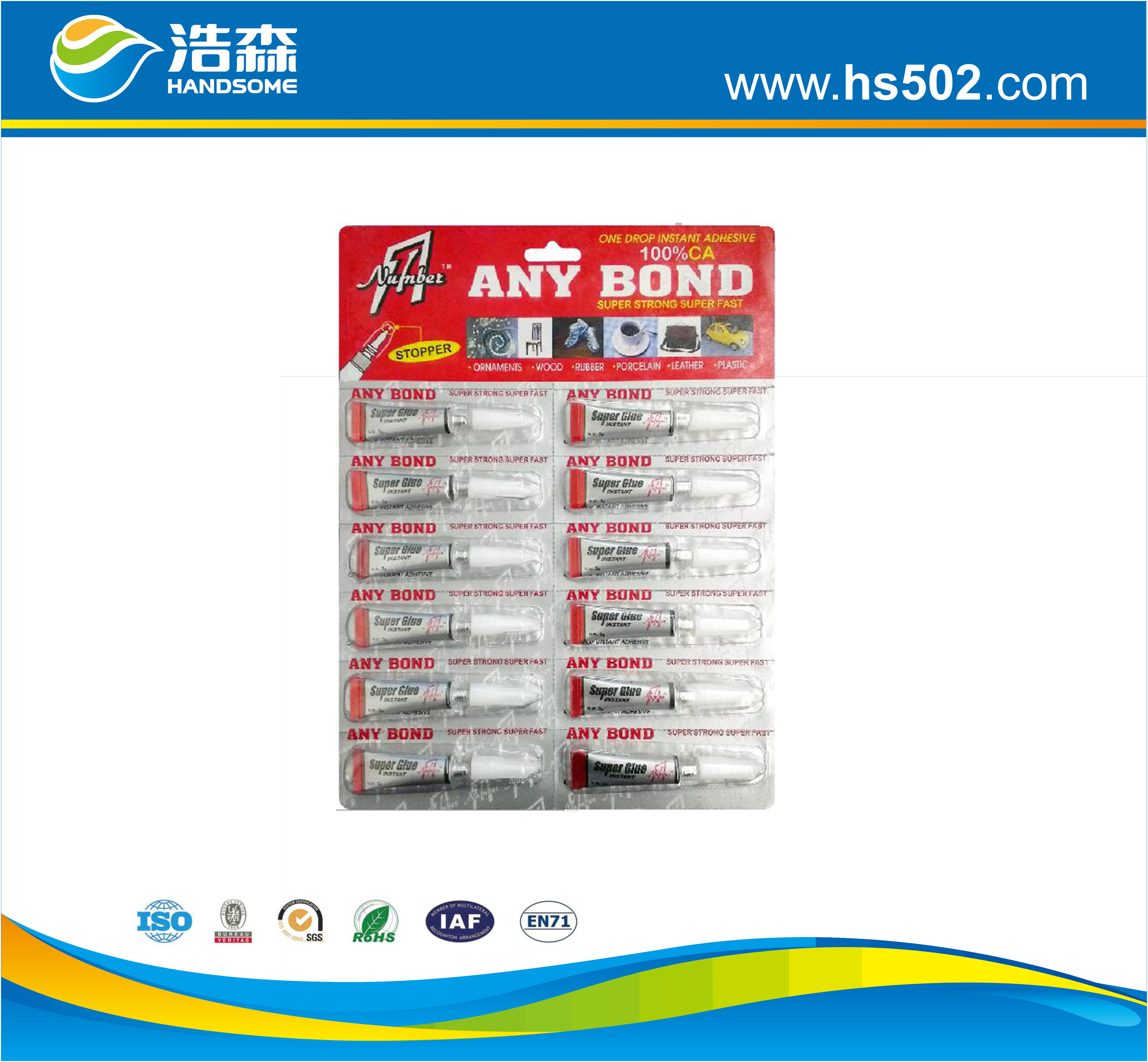HUNAN HANDSOME ADHESIVE INDUSTRY CO.,LTD – piezas mecanizadas 3