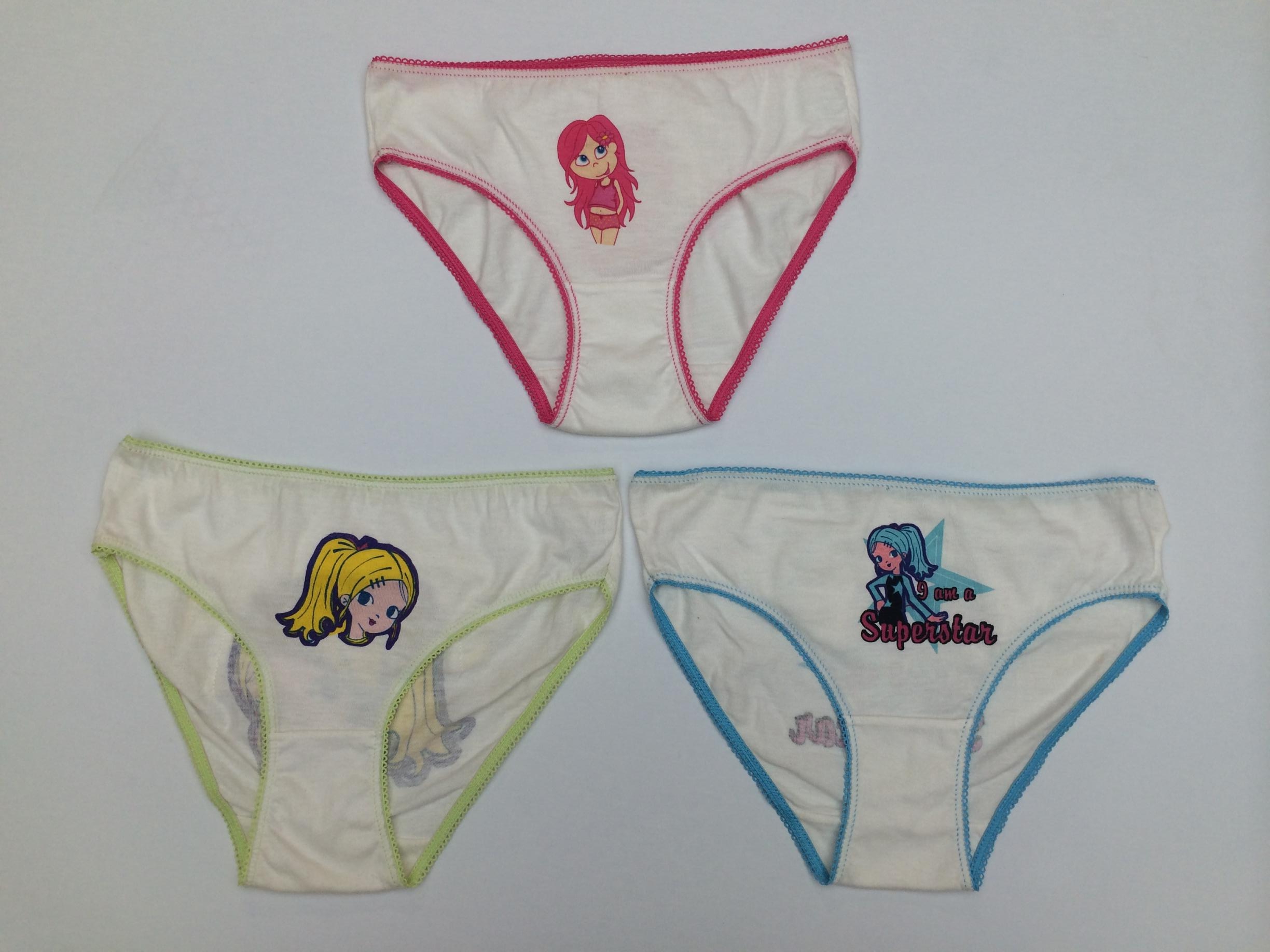 Grils brief