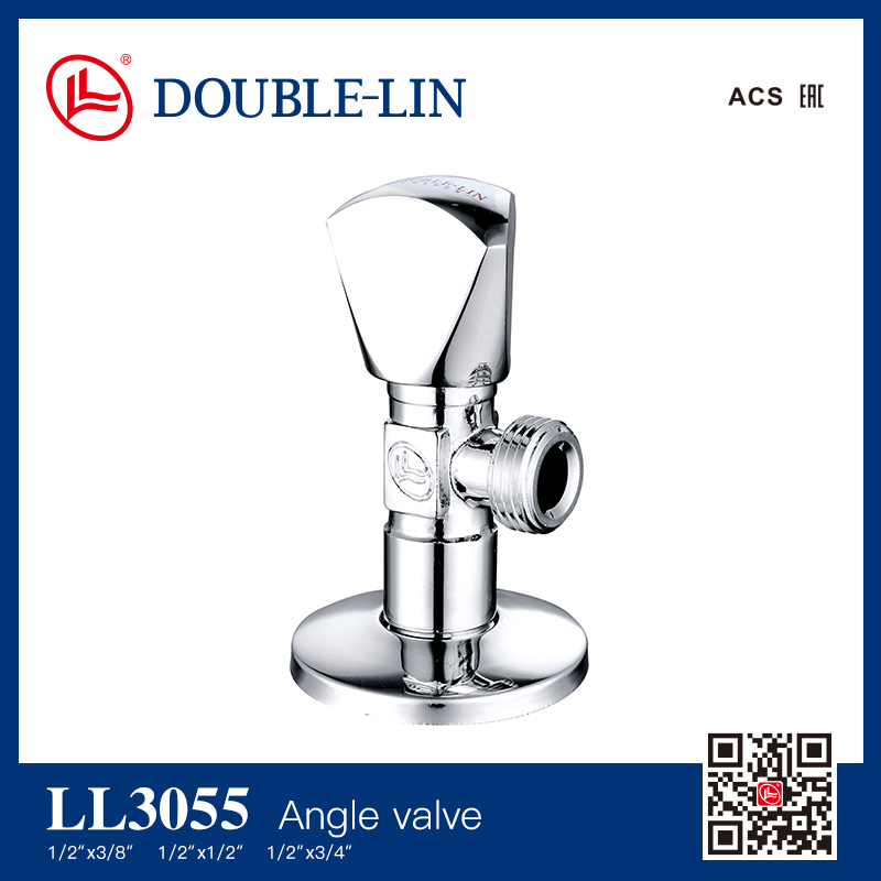 Brass Angle Valve