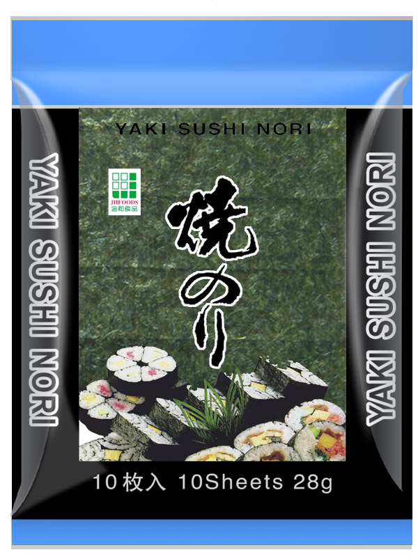 Sushi Nori Roasted Seaweed