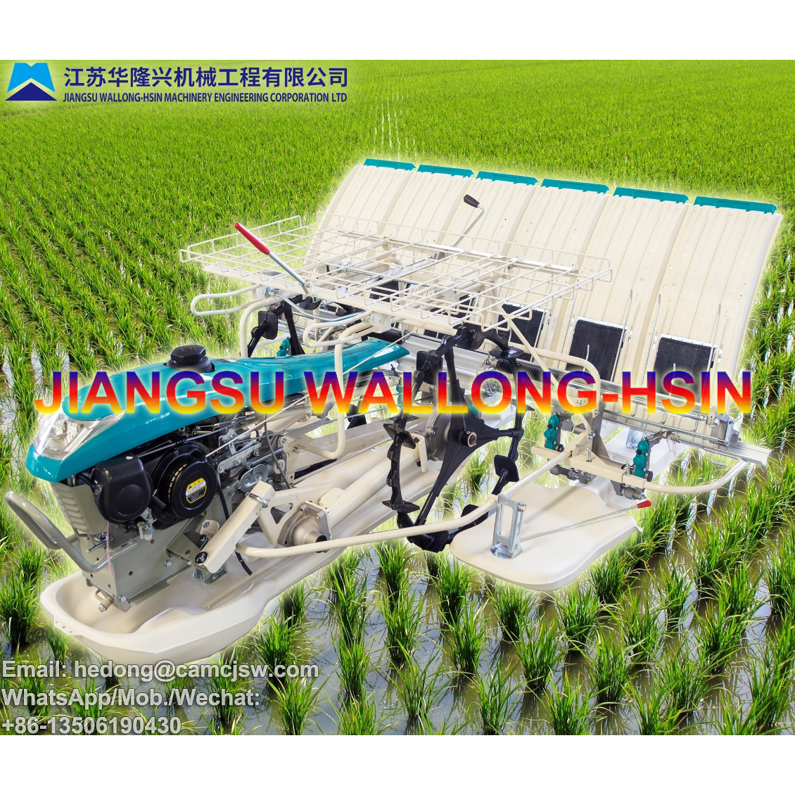 Walk-behind Type Rice Transplanter 2ZW-6