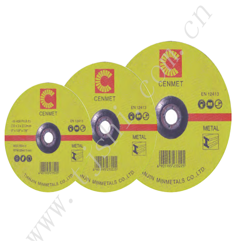 Cutting & Grinding Disc