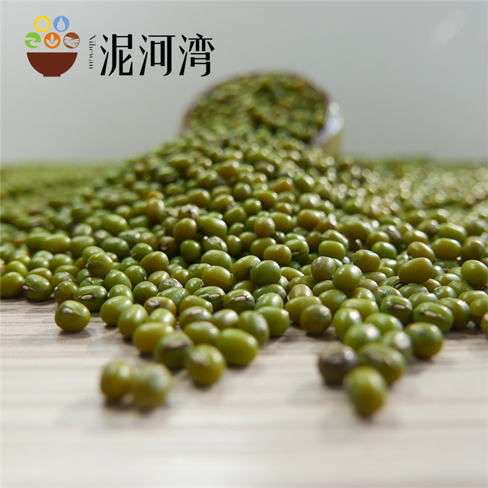 Nihewan Green Mung Bean