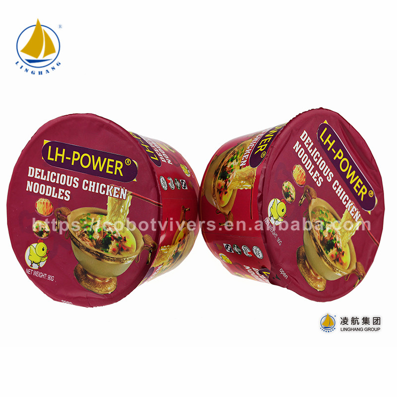 Kangkang Bowl Noodles