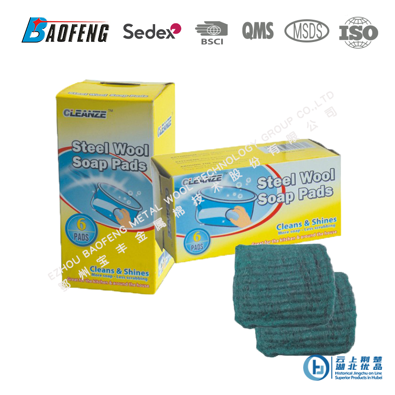 Steel Wool Soap Pads