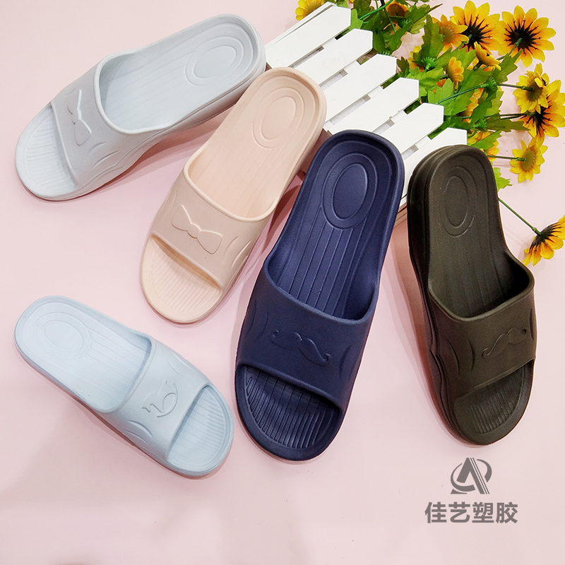 Eva House Slippers