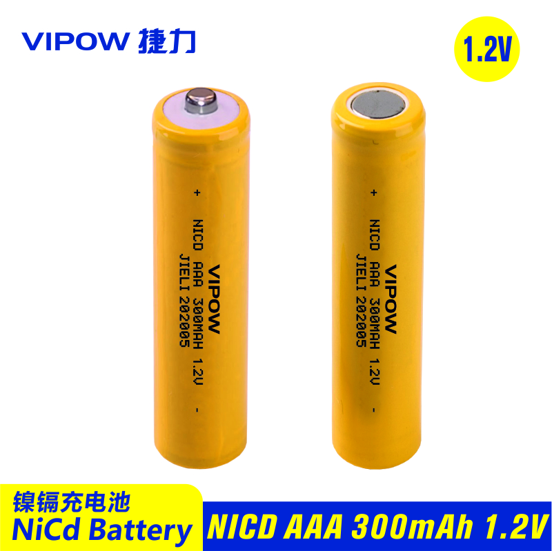 NI-CD AAA 300mAh