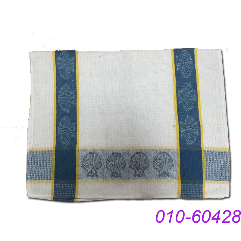 Tea Towel
