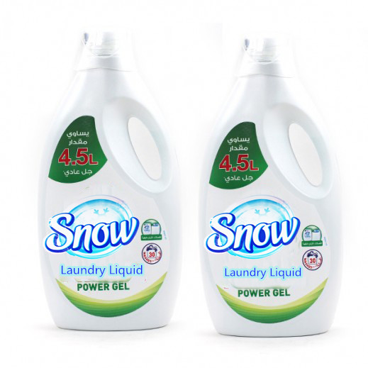 laundry softner