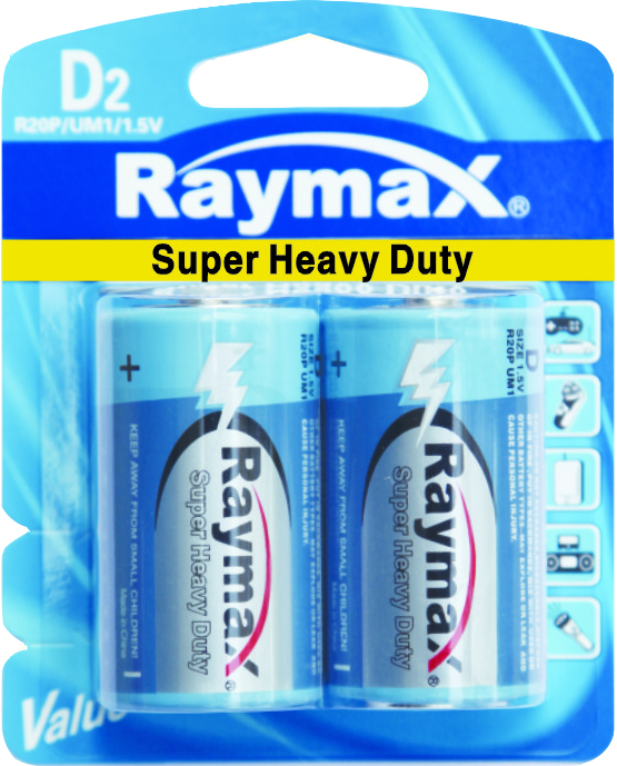 ZHEJIANG MUSTANG BATTERY CO.,LTD. – refrigerador de acero 2