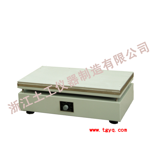Electric Hot Plate