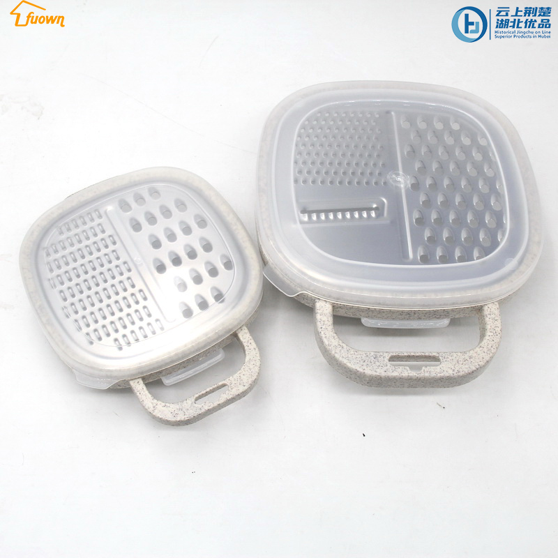 Box Grater Set