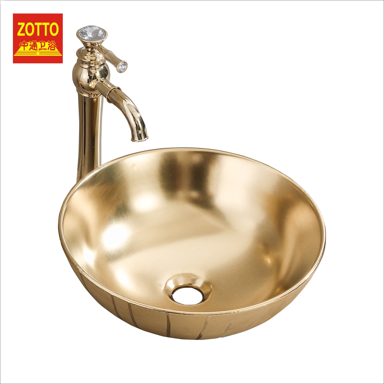 CHAOZHOU ZHONGTONG TRADE CO.,LTD – mesa de comedor 2
