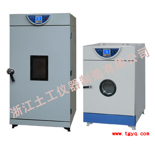 Precise Blowing Drying Oven