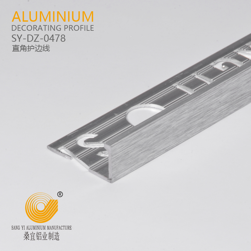Aluminium straight Trim Tile Edge Protector