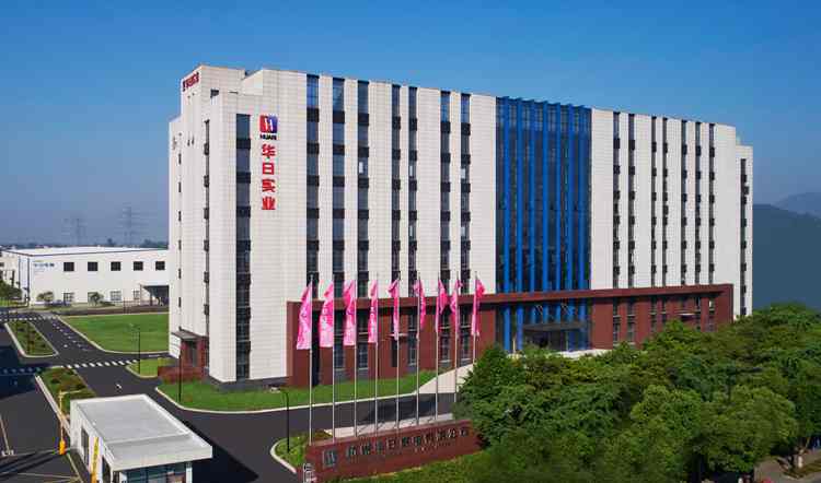 Hangzhou Huari Home Appliance Co., Ltd. – Refrigerator 1