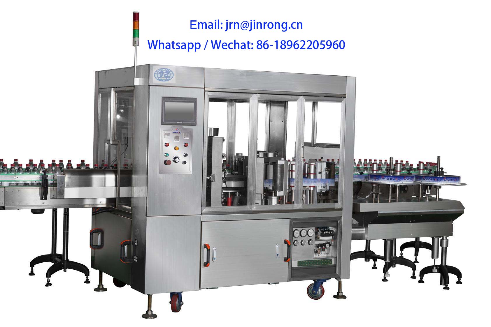 BOPP hot melting labeling machine