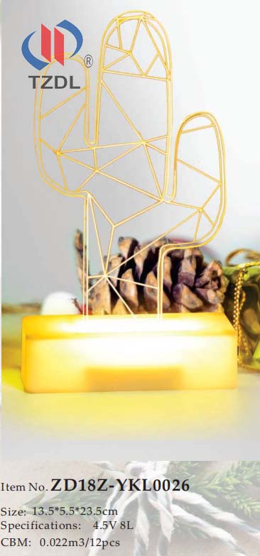 Home Deco Lights-Kids Night Lights