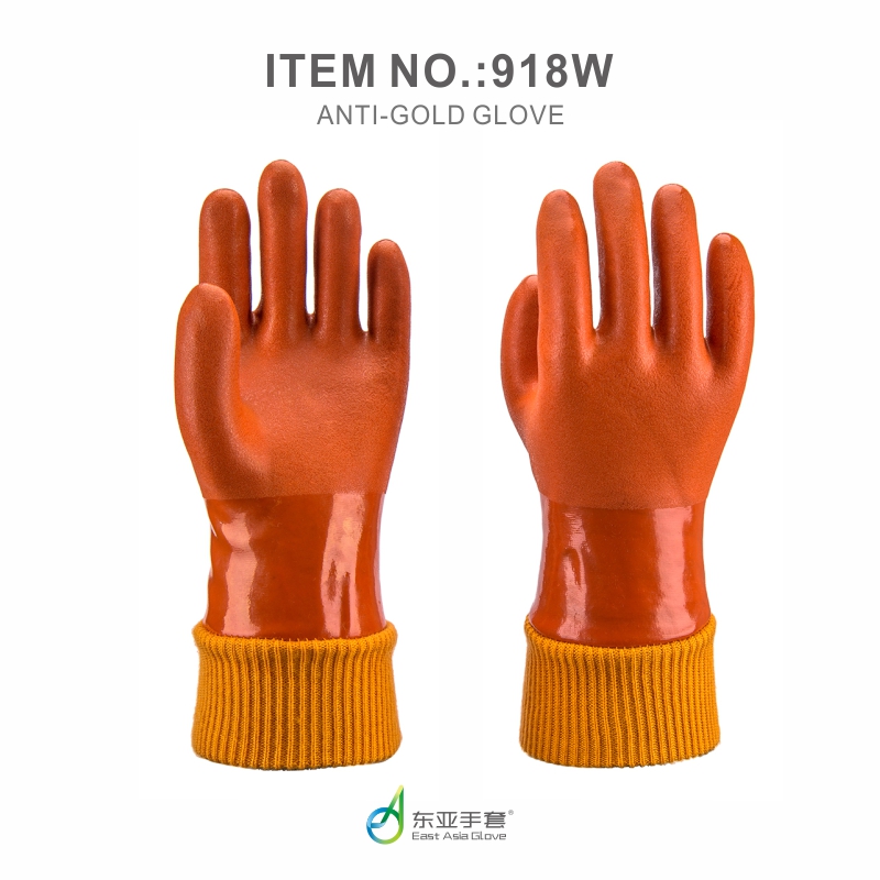 ZHEJIANG EAST ASIA GLOVE CO.,LTD. – taza de café 3