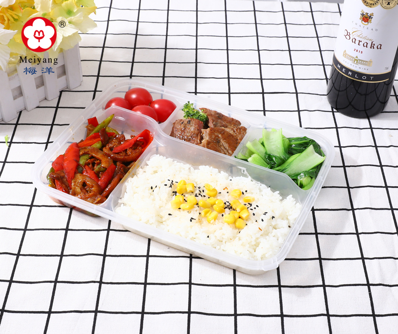 5-compartment Sealed PP Food Container Box with Food Safety Lock(42oz)