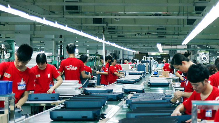 Qingyuan Huahao Luggage Co., Ltd. – suitcase 1