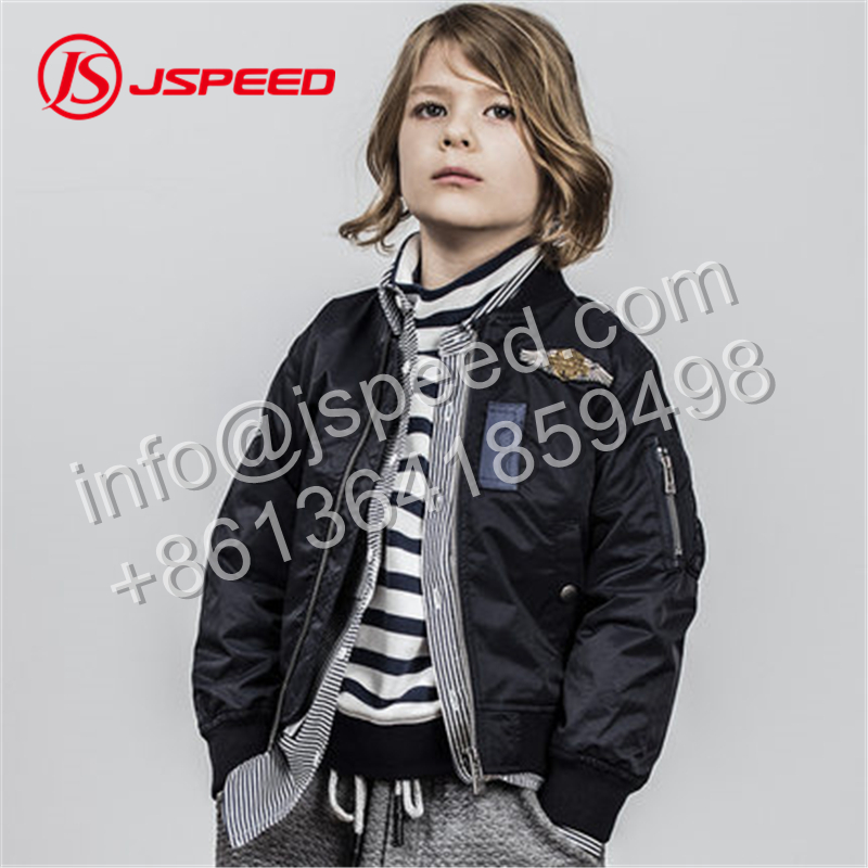 Children' Coat