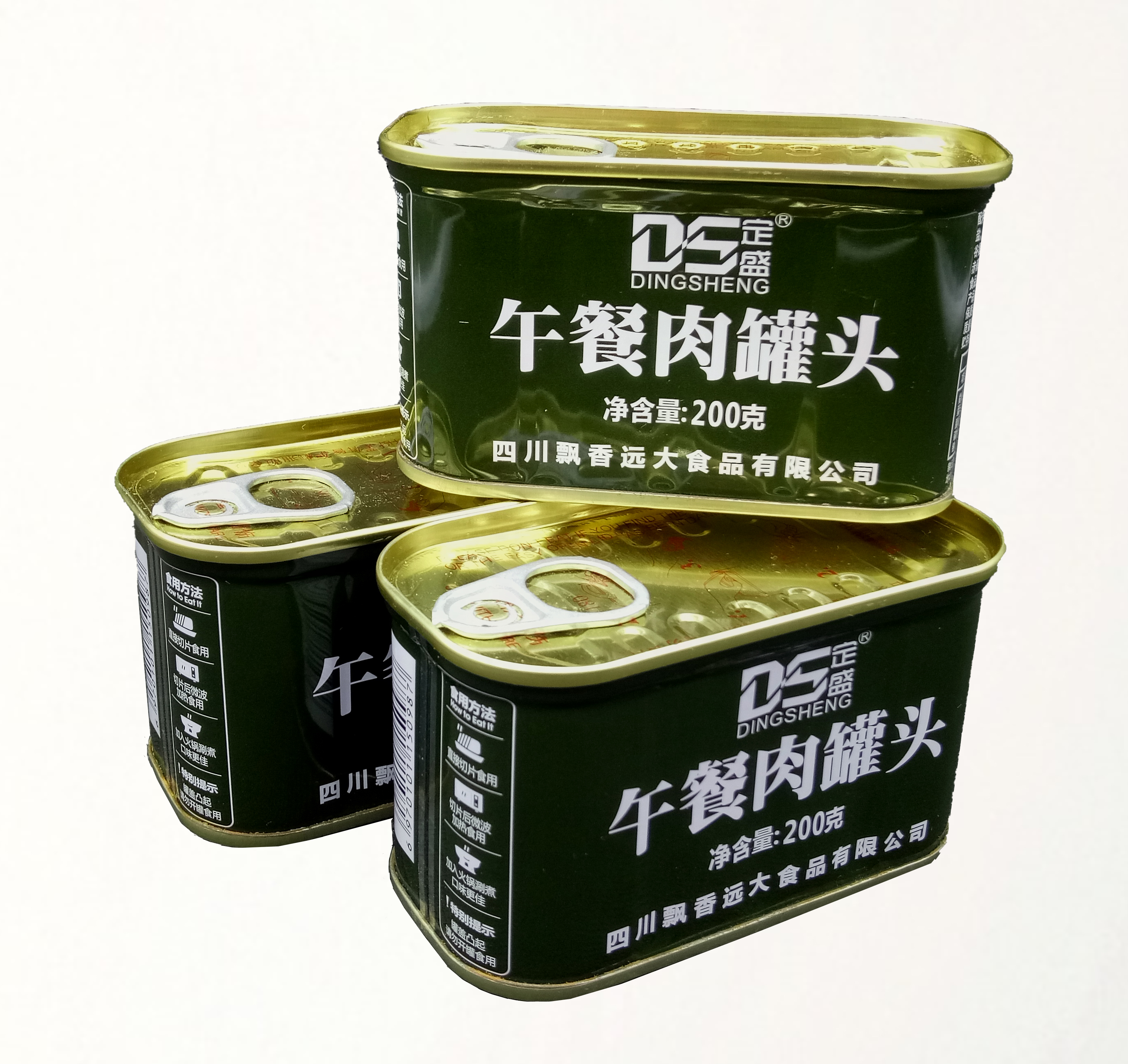 Luncheon meat