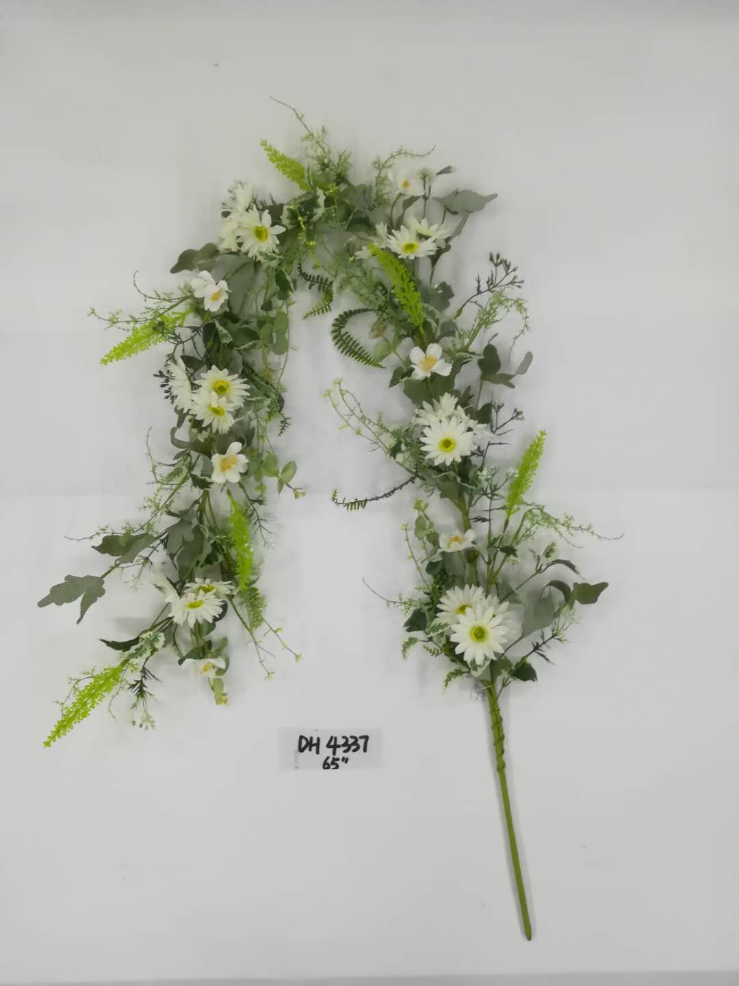 Artificial flower