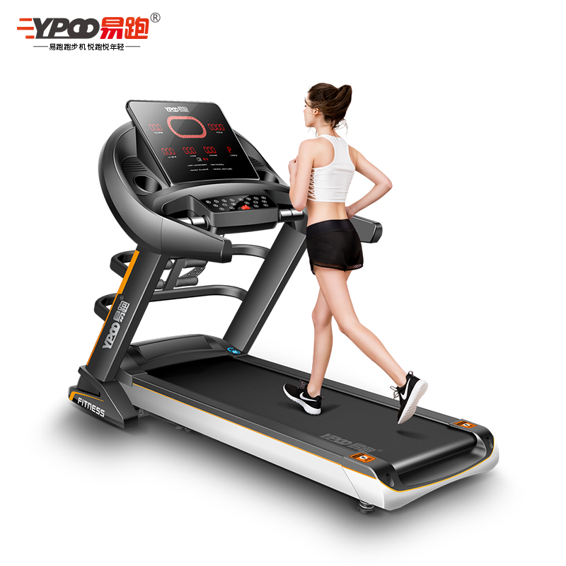 Zhejiang Ypoo Health Technology Co.,Ltd. – pelota de fútbol 1