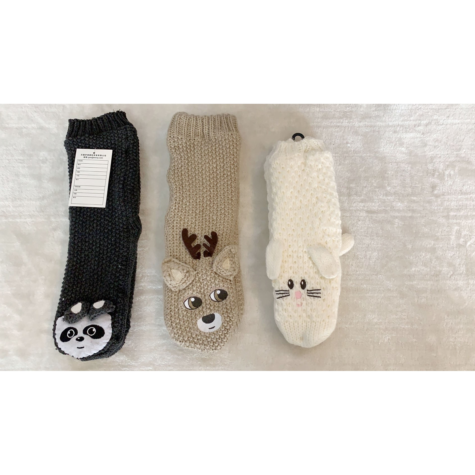 Indoor socks
