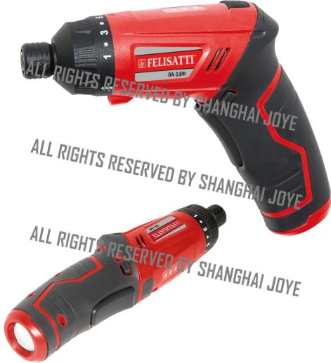 A Cordless screwdriver from Felisatti