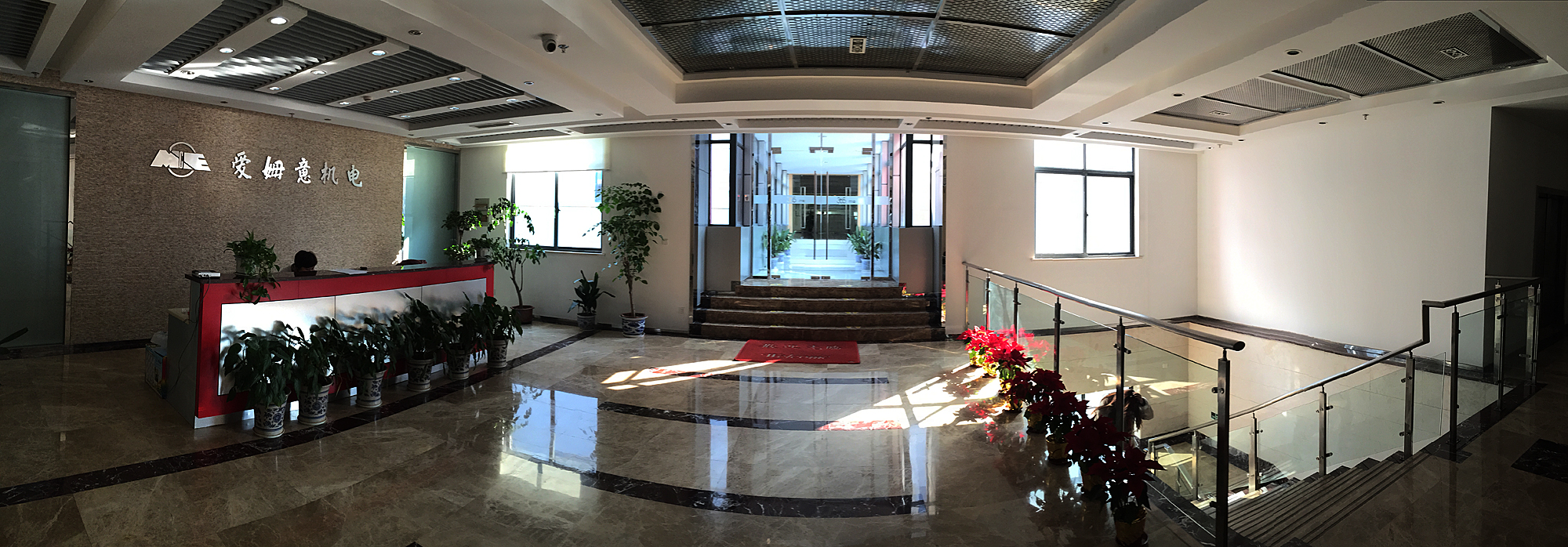 Shanghai Aime Electromechanical Equipment Chain Co., Ltd. – Other general machinery 1