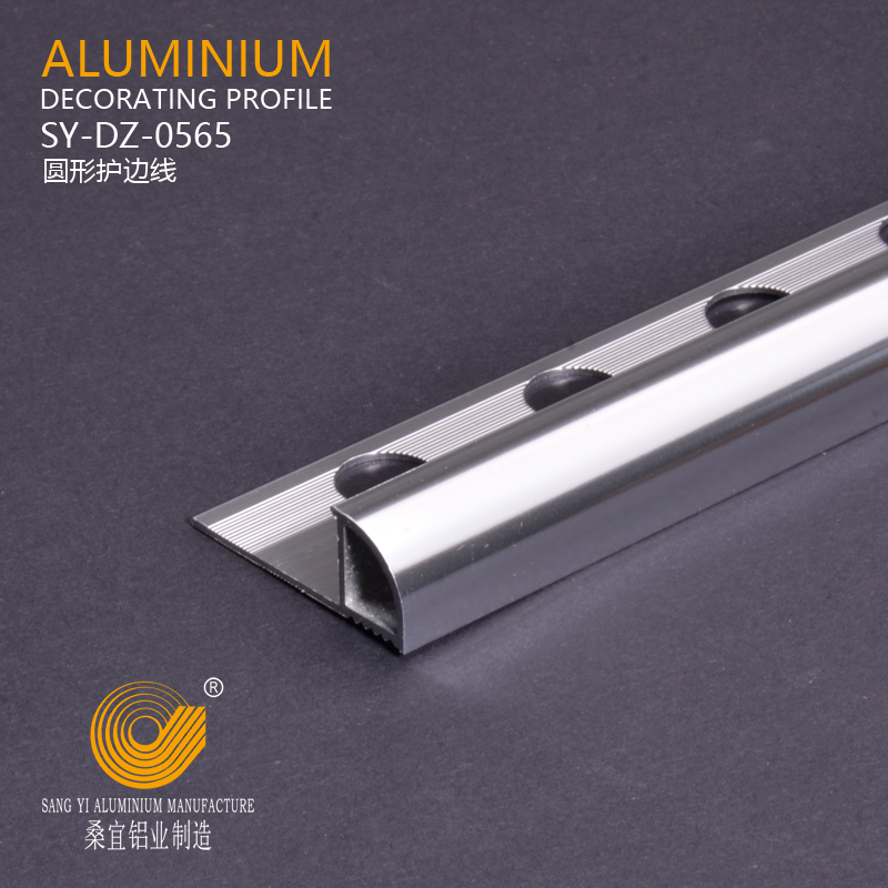 Aluminium Round Trim Tile Edge Protector