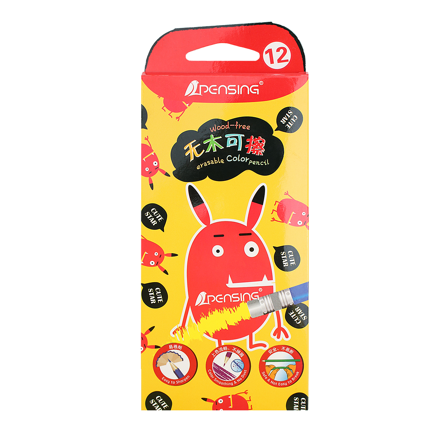Woodfree erasable color pencil 12colors/24colors