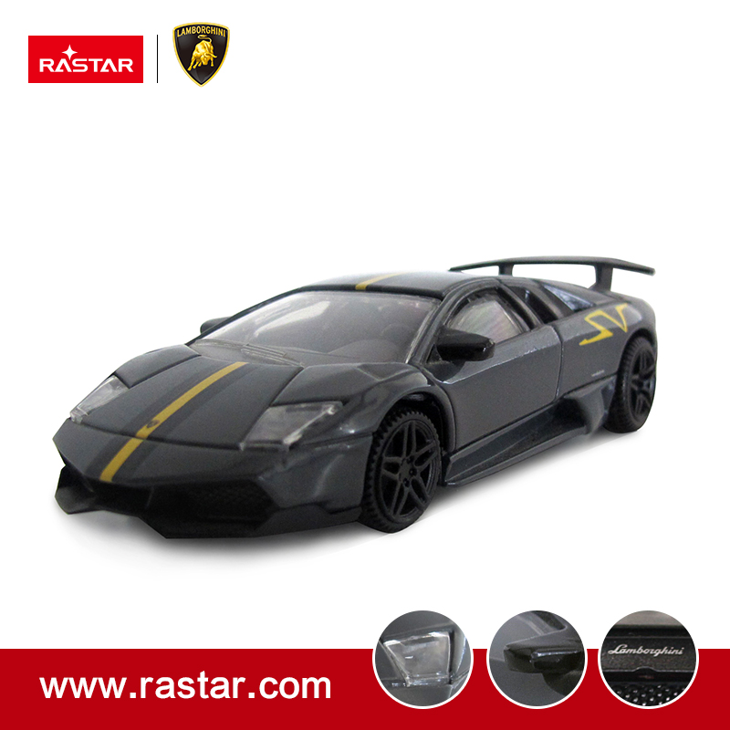 RASTAR Die cast 1:43 scale Lamborghini Murcielago LP 670-4 SV Superveloce China Limited Edition diecast toy model