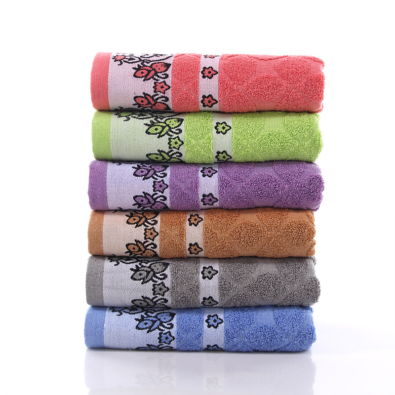 Bath Towel