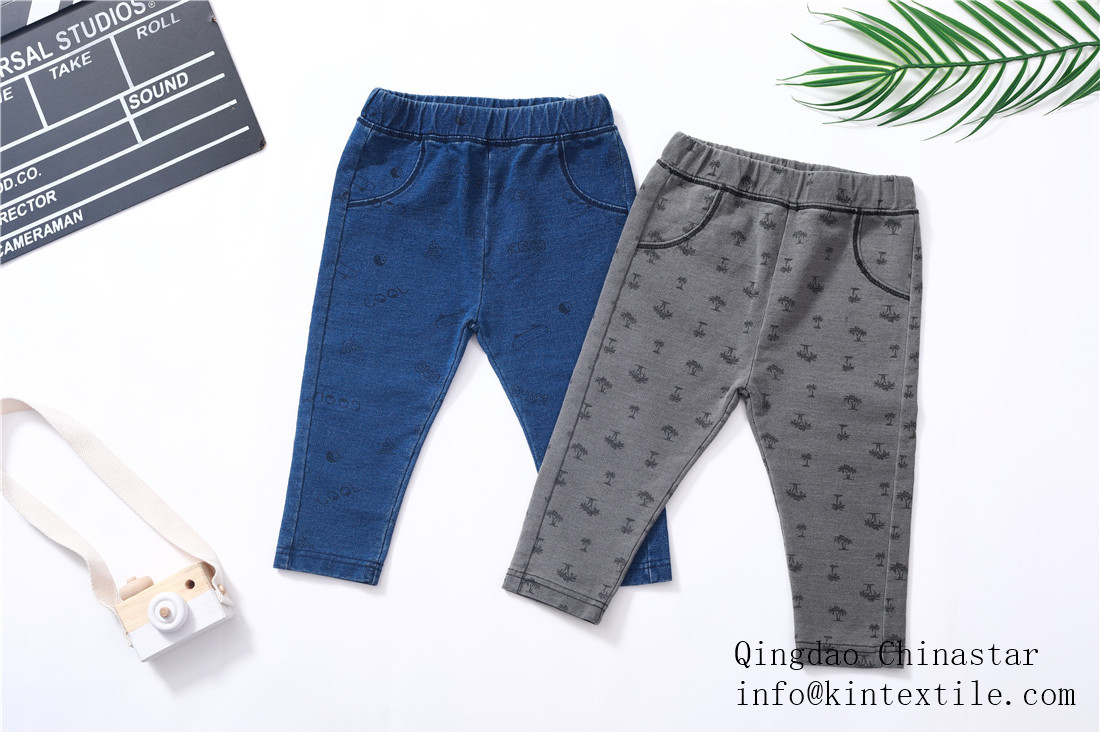 pants/jogger pants