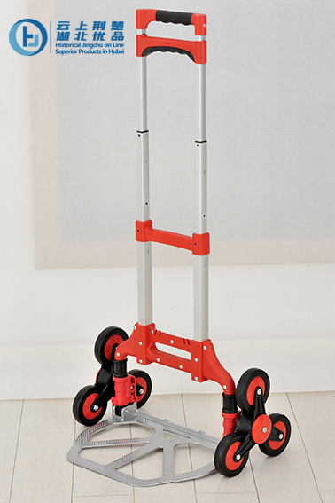 6 Wheel Foldable Hand Truck