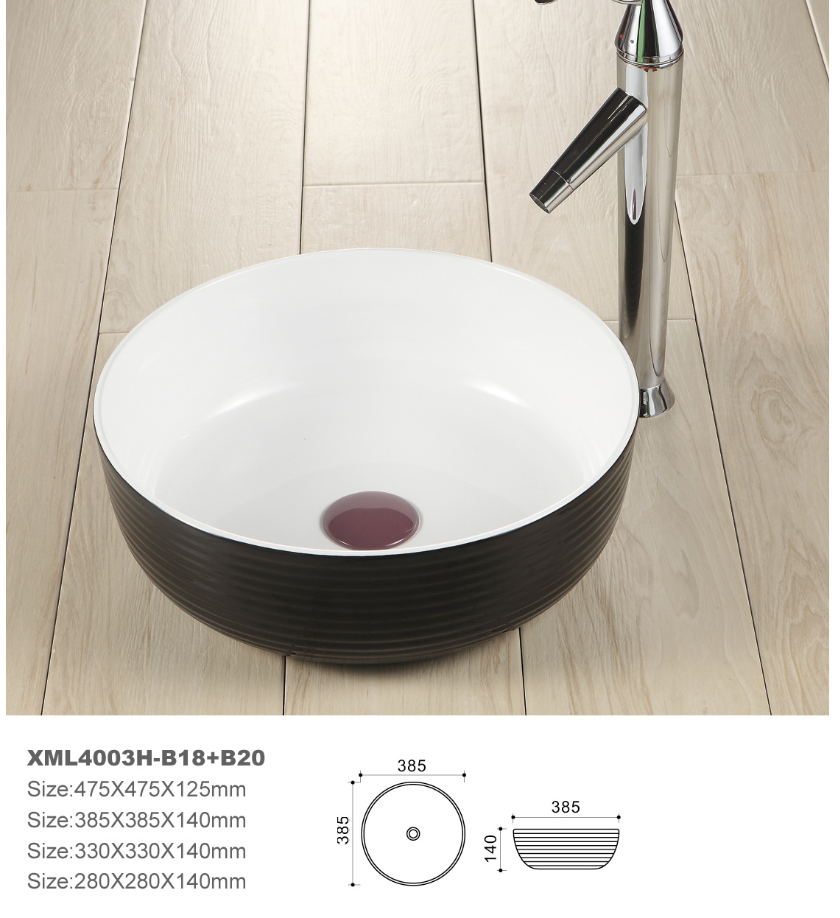 Art-basin(UP4003-2-B18+B20)