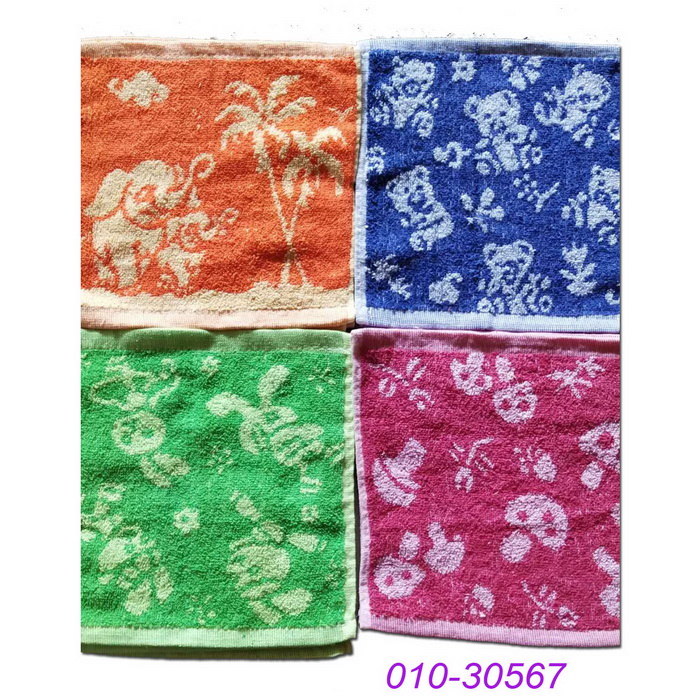 Washcloth