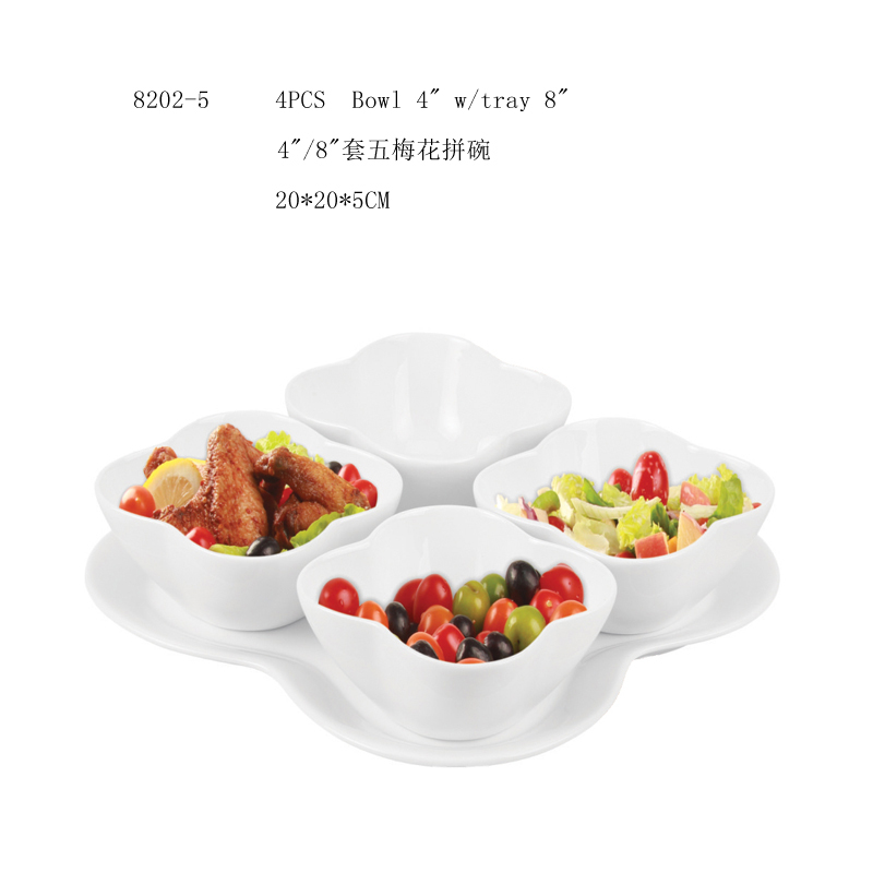 Platter Combination set of 5