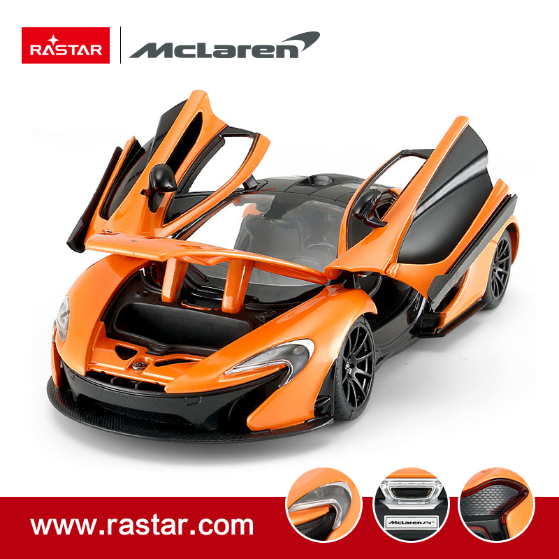 RASTAR Die cast 1:24 Mclaren P1 diecast toy model