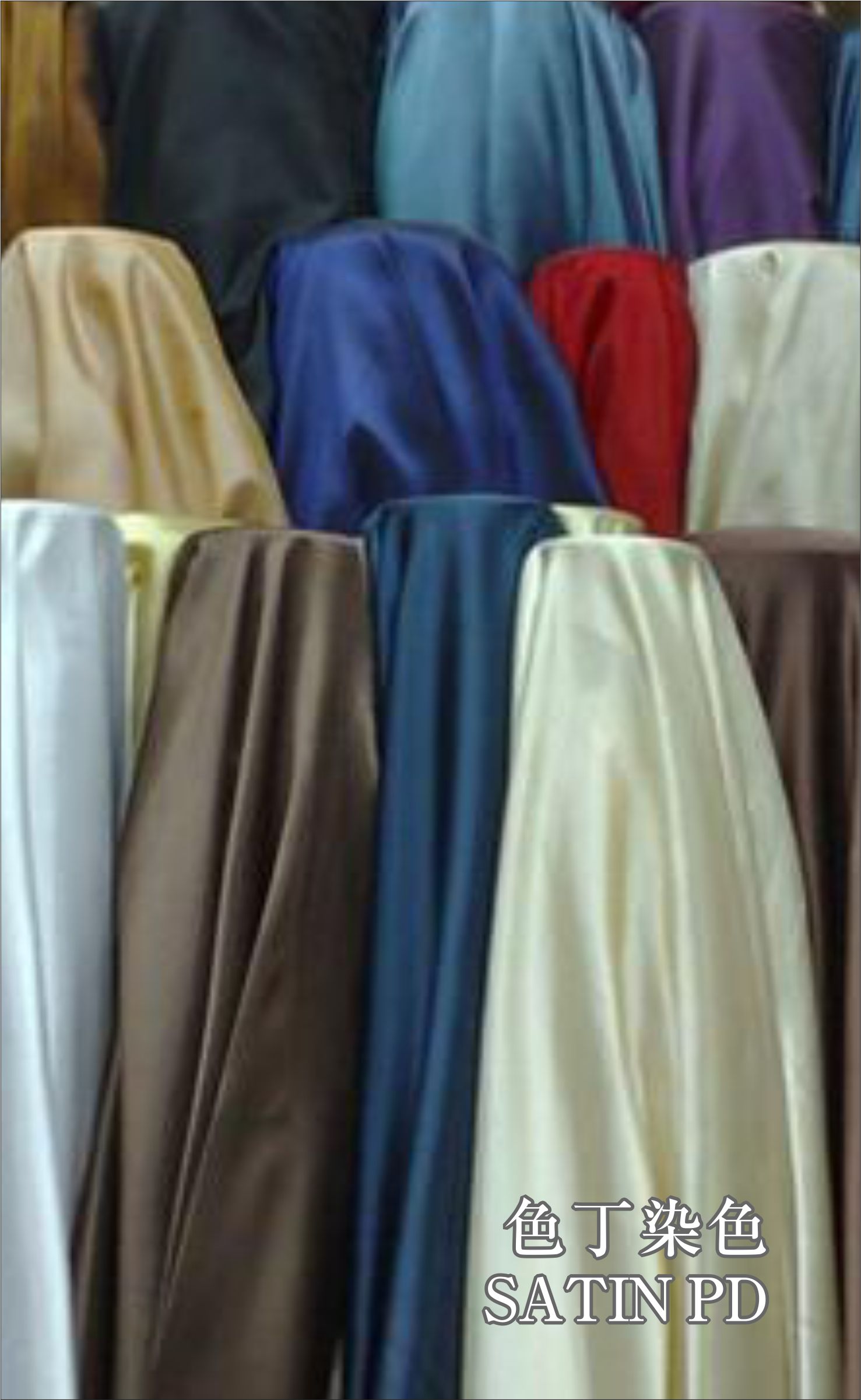 Satin P/D