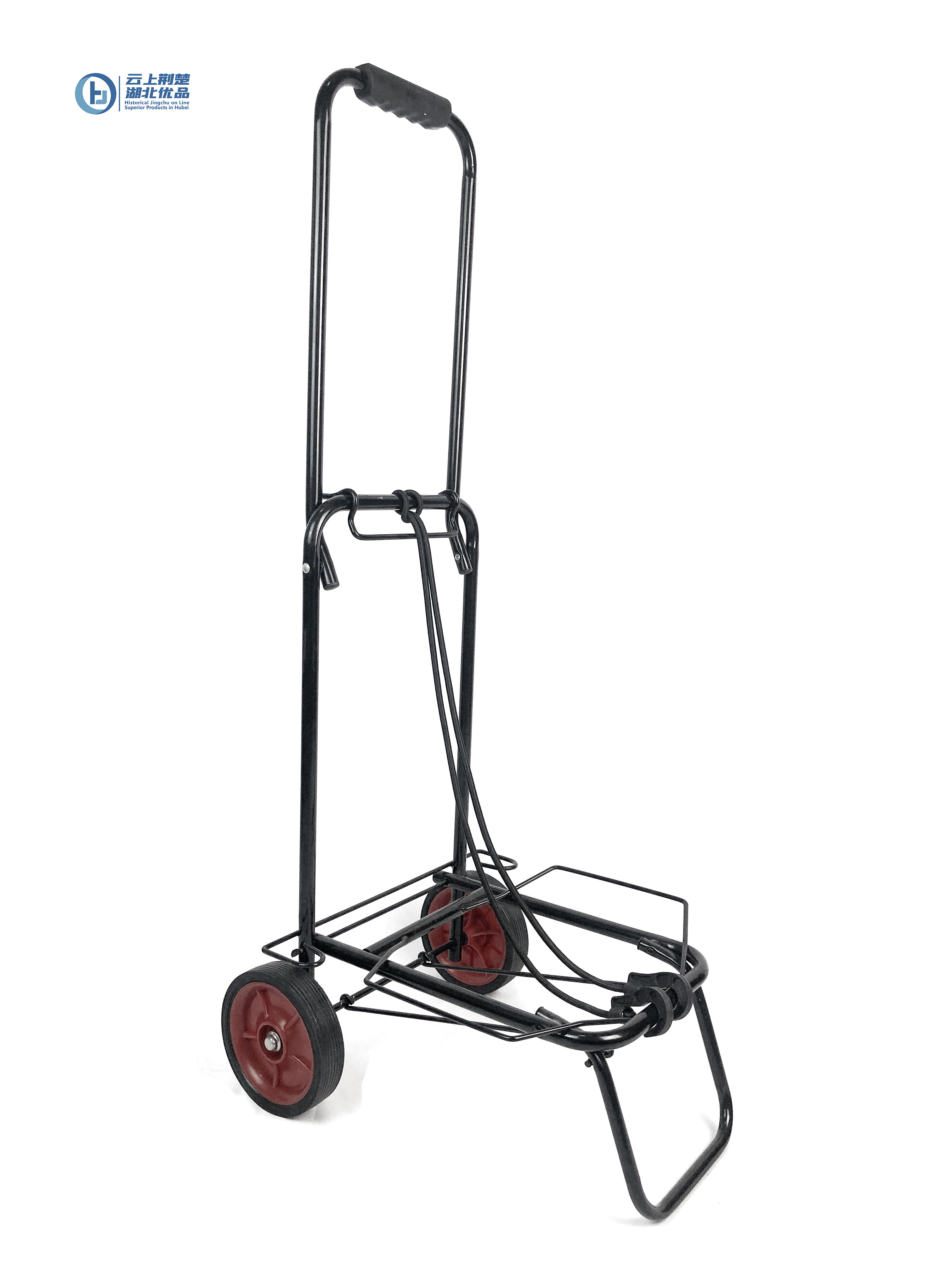 luggage cart