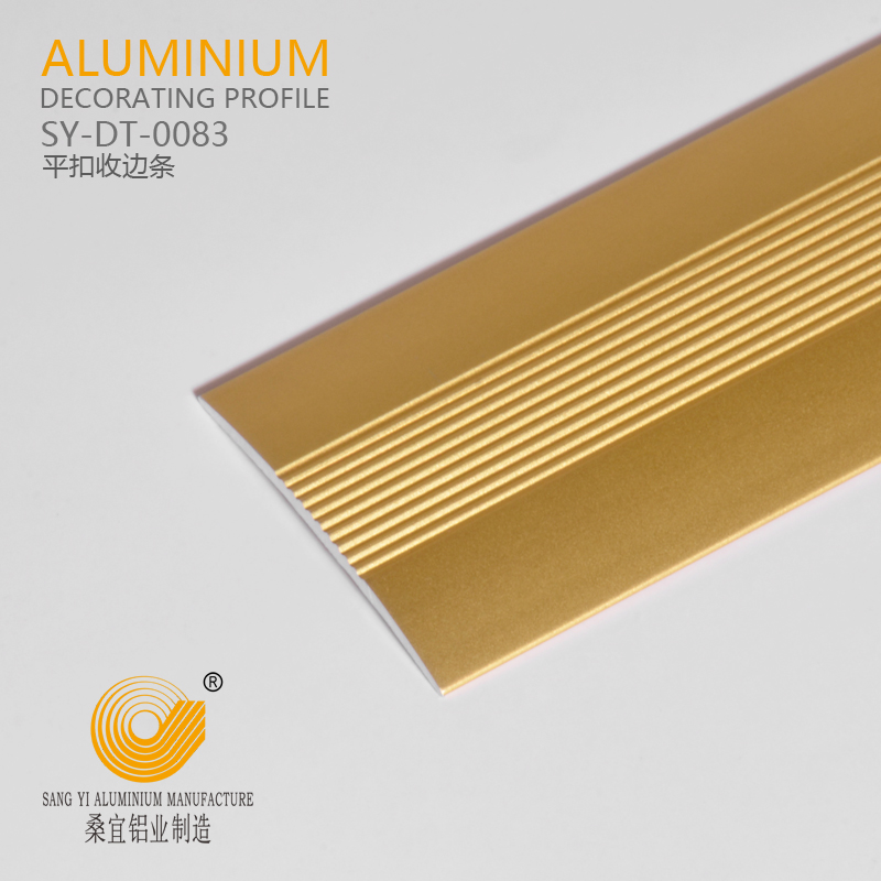 Aluminium Flooring Trim
